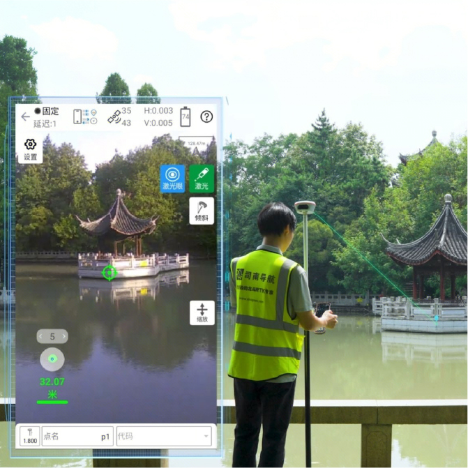 AR实景导航+激光视觉放样